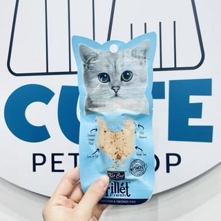 KITCAT FILLET - PHI LÊ THỊT CHO MÈO