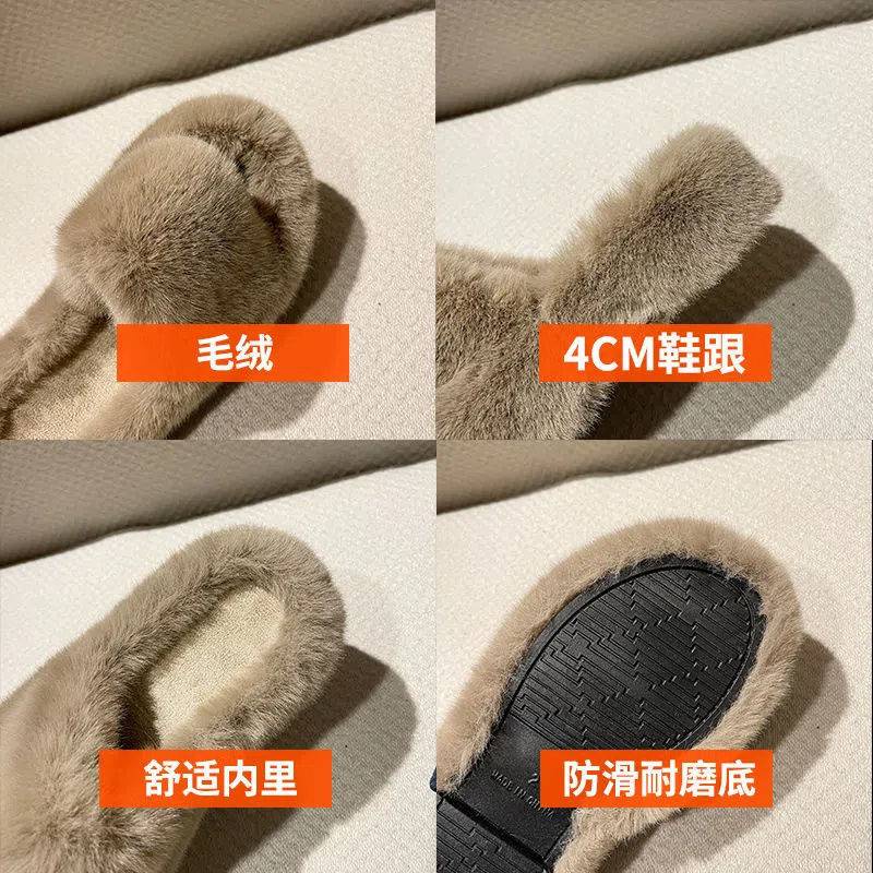 Dép lê lông đế dày xốp insdày nữ