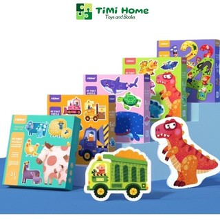 Bộ đồ chơi xếp hình đầu đời cho bé - my first puzzle mideer