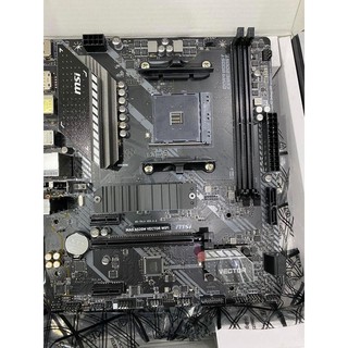 Bo mạch chủ msi mag a520m vector wifi hàng lướt