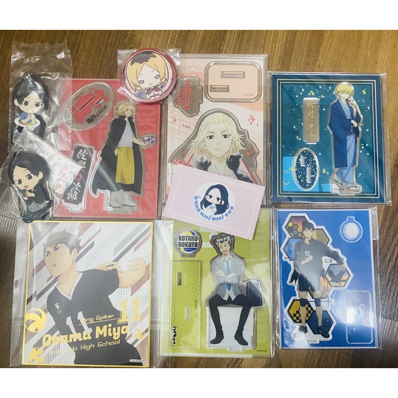 Standee ,Badge Tokyo revenger ,Haikyuu