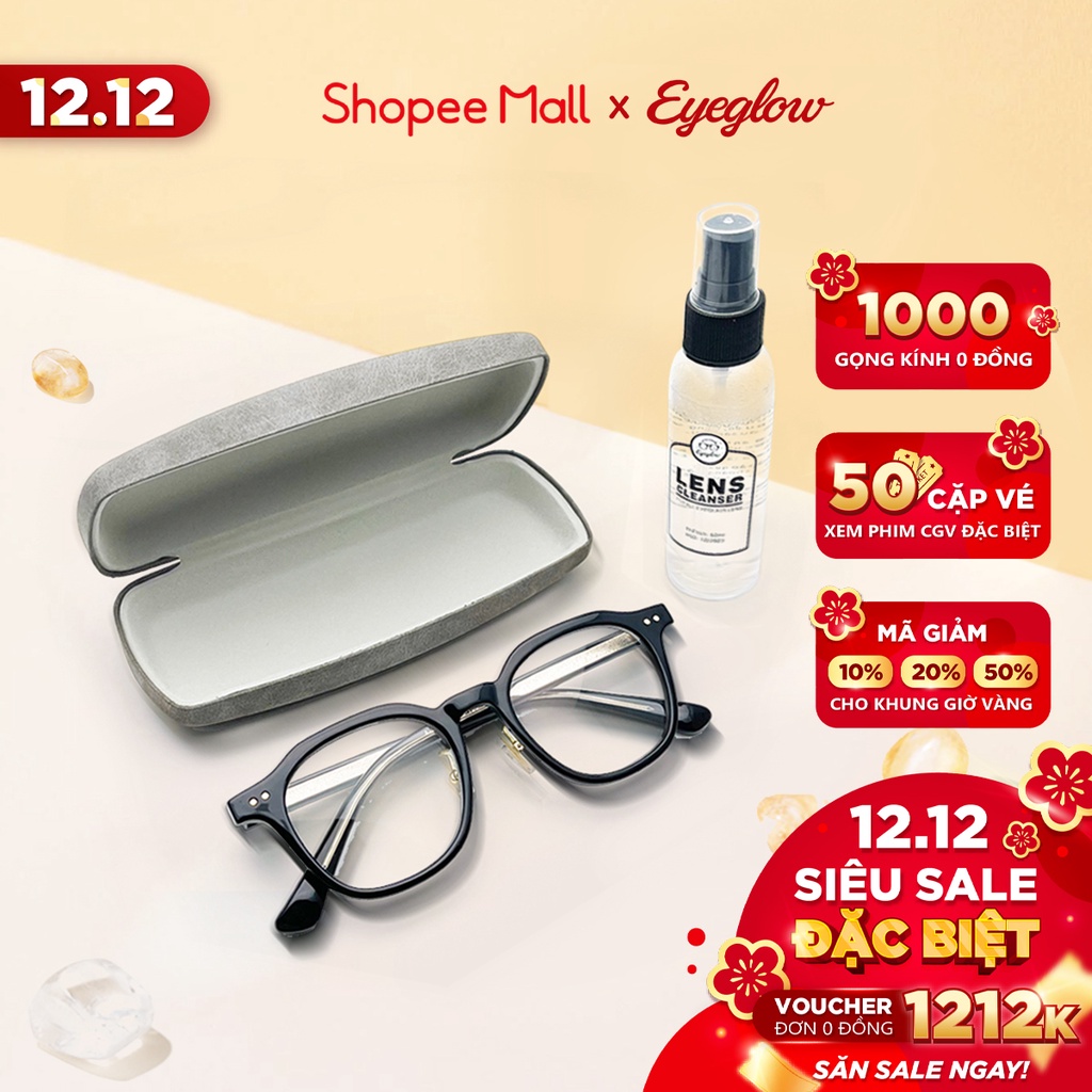 Hộp kính mắt EYEGLOW da lộn thiết kế riêng đặc biệt kích thước 16x7x3cm cao cấp EG2220
