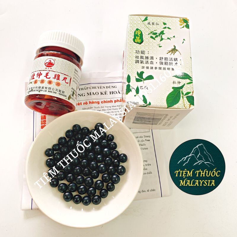 Đỗ Trọng Mao Kê HK Hộp 60 viên