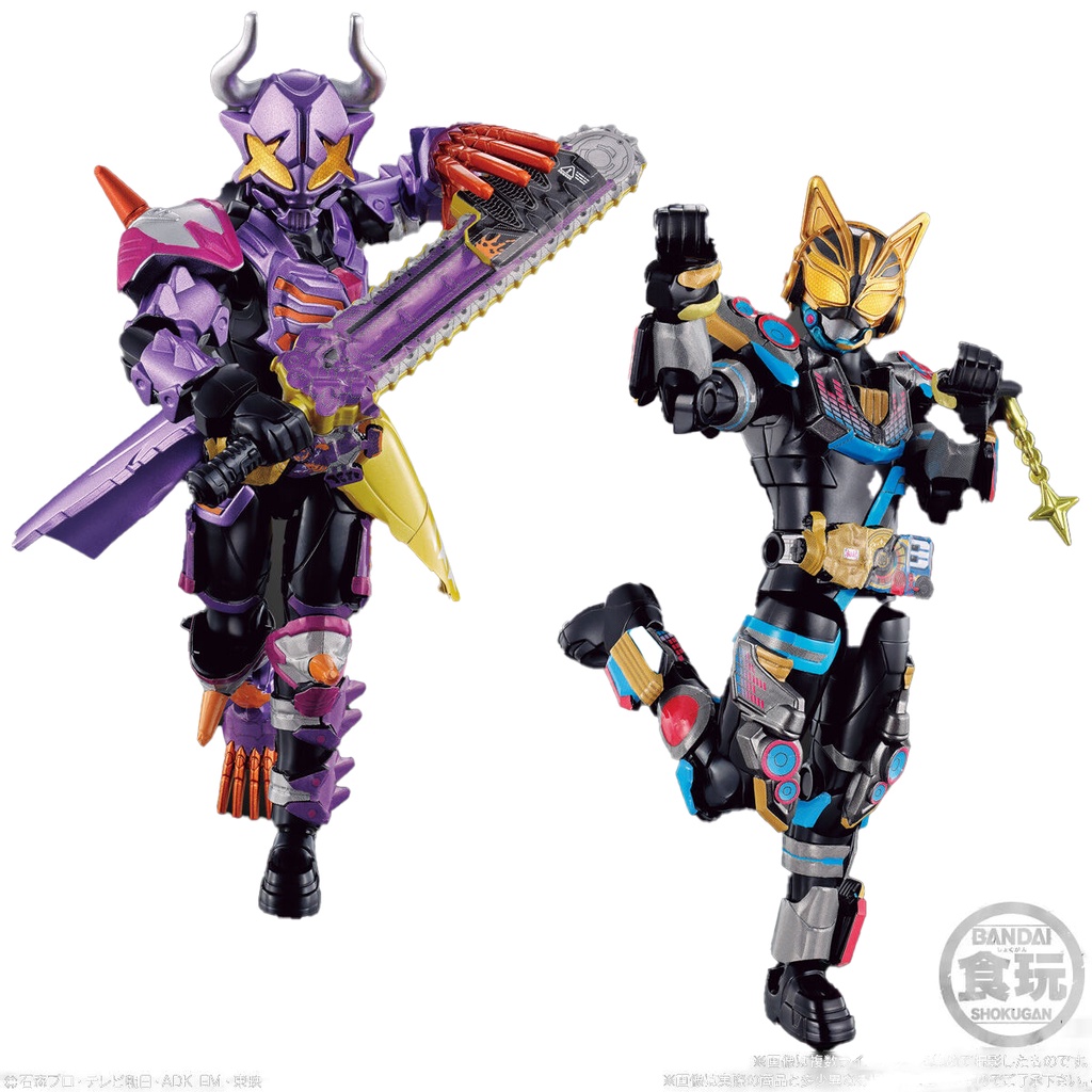 Mô Hình SODO Kamen Rider Geats ID 4 - Siêu Nhân Mặt Nạ Geats