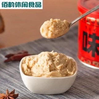 NƯỚC CỐT HẦM XƯƠNG CÔ ĐẶC NHẬT BẢN