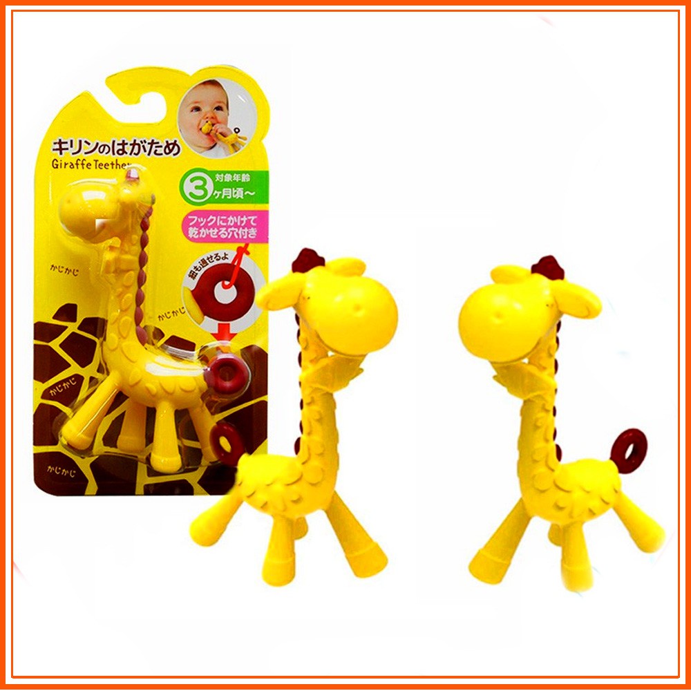 Gặm Nướu Hình Hươu Cao Cổ Nhật Bản - Silicon Siêu Mềm - An Toàn