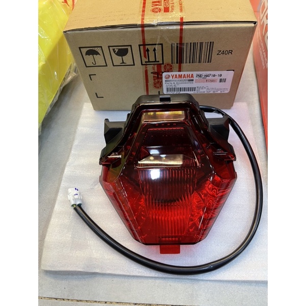 Đèn lái Ex150 zin hãng