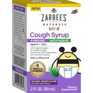 Siro Zarbee's baby and kid Cough Syrup 59ml