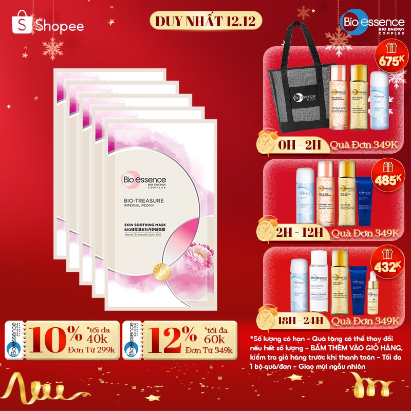 Combo 5 Mặt nạ dưỡng da tươi trẻ chiết xuất hoa mẫu đơn hoàng cung Bio-essence (5 miếng x 20ml)