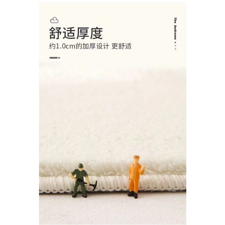 Thảm Lót Sàn Giả Len Cashmere 80 * 180cm