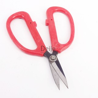 Kéo mũi cong mini cán đỏ No.S206