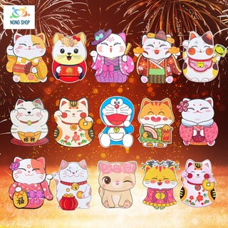 Bao lì xì hình mèo 2023, bao lì xì hình thú, phong bao lì xì độc lạ hình thú dễ thương tết quý mão