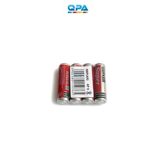 Pin Maxell - AA (vỉ 4 pin)