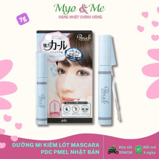 Dưỡng mi kiêm lót mascara PDC Pmel Nhật Bản giúp dưỡng dài và dày mi, cong lâu, chống thấm nước - 7g
