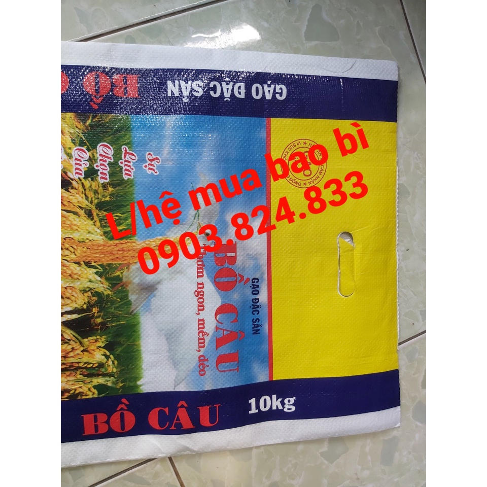 Combo 50 cái túi đựng gạo BỒ CÂU  đẹp dày