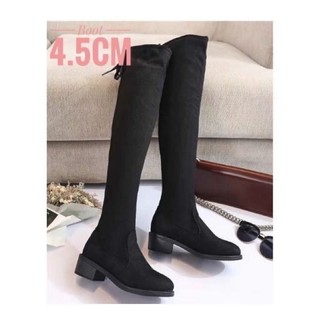 Bốt da lộn bệt xả kho