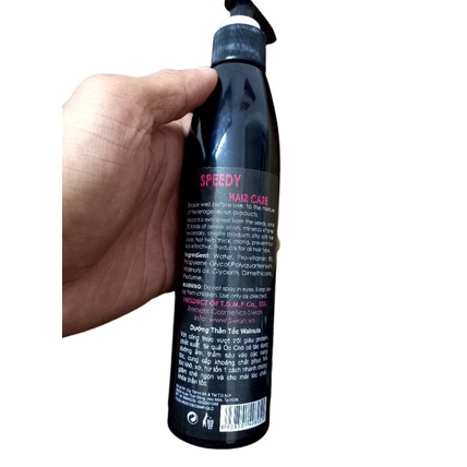 Kem dưỡng phục hồi tóc thần tốc Walnuts Swan 280ml