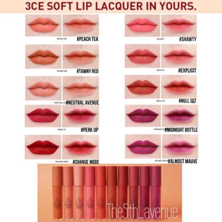 Son Kem 3CE Stylenanda Cloud Lip Tint