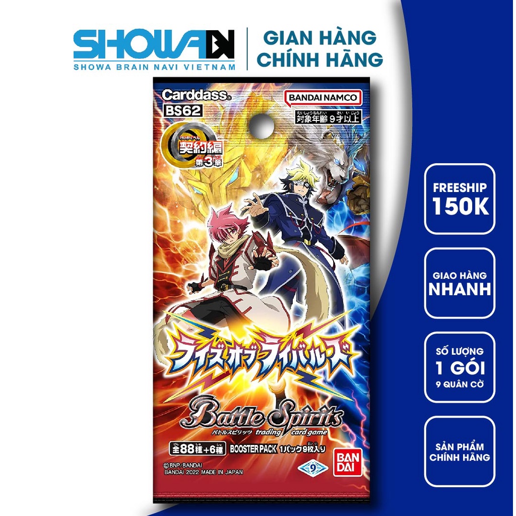 Bộ cờ chiến thuật Battle Spirits, Gói mở rộng BS62, Bandai,Phiên bản Contract Saga Vol.3 Rise Of Rivals, 1 gói/9 quân cờ
