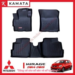 Thảm lót sàn ô tô Mitsubishi Mirage vân hạt gạo 2014-2019