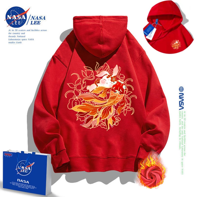 Tiền Năm Mới Của Nasa 2022NASA 2022 12.28 Bằng Lông Cừu Đỏ Có Mũ Trùm Đầu Hình Thỏ