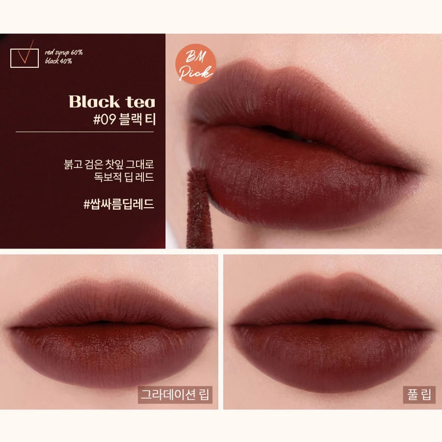 Son Kem Lì Romand Milk Tea Velvet Tint 4.4g