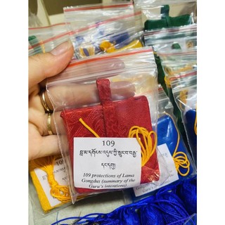 Linh Phù Tu Viện