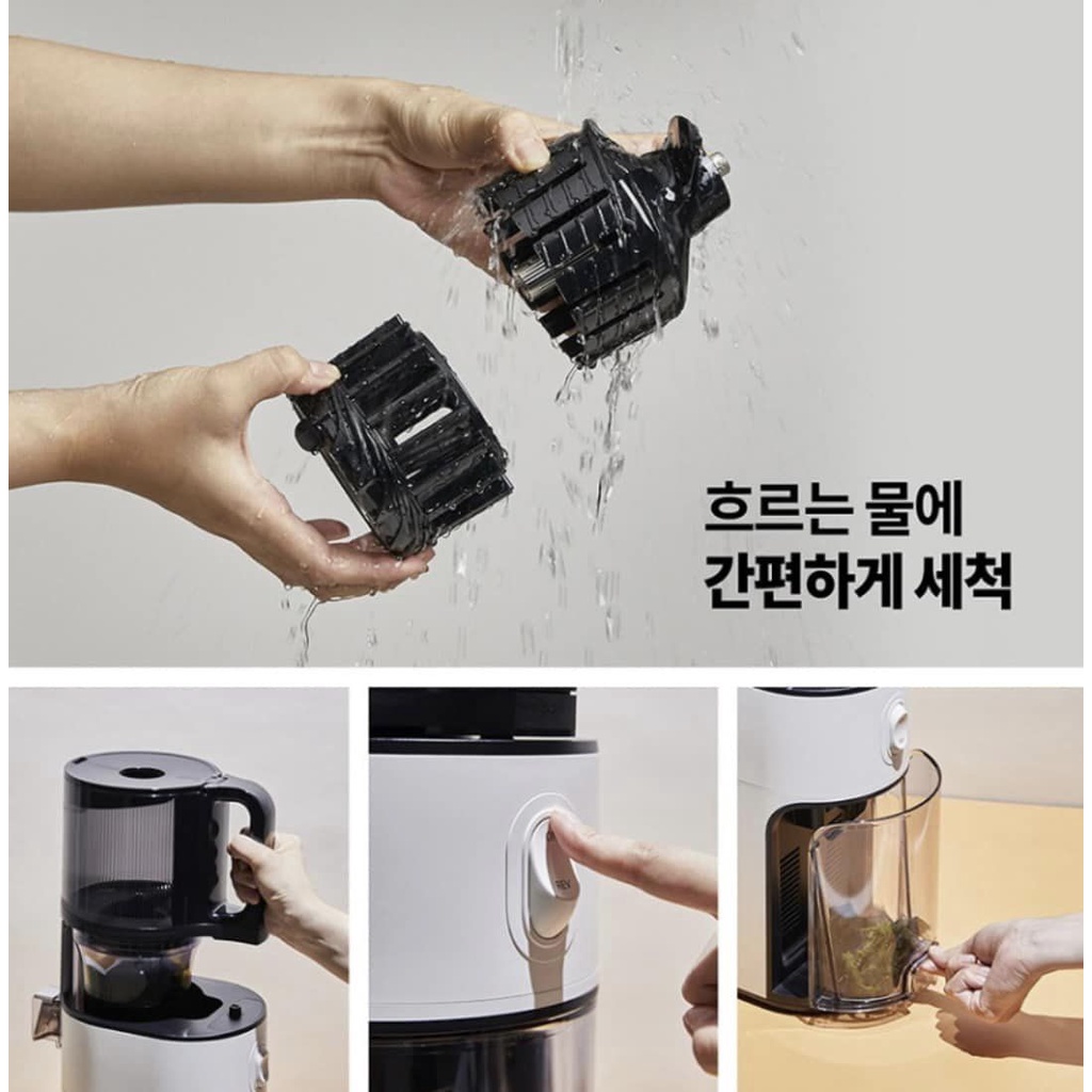 MÁY ÉP CHẬM HUROM H400 HÀN QUỐC