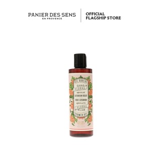 Sữa tắm hương hoa hồng phong lữ absolutes shower gel rose geranium 250ml