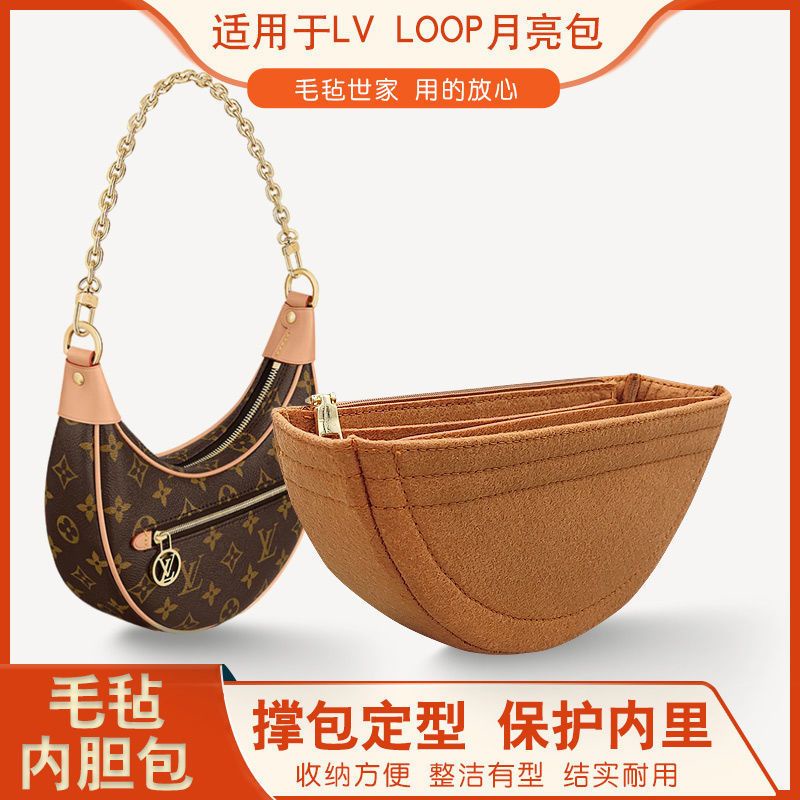 Phù Hợp Túi Lót Bán Nguyệt Phong Cách Mới Hỗ Trợ Túi Lót Bán Nguyệt H8YG