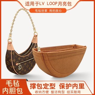 Phù hợp túi lót bán nguyệt phong cách mới hỗ trợ túi lót bán nguyệt h8yg