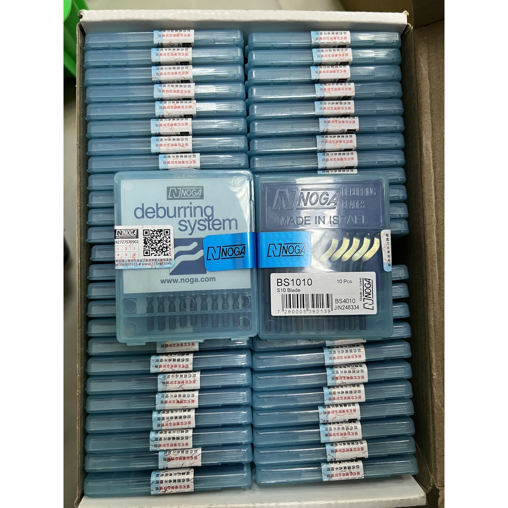 Lưỡi dao gọt BAVIA NOGA ISAEL BS1010, Lưỡi dao gọt viền S10 BAVIA NOGA ISAEL, 1 hộp 10 cái