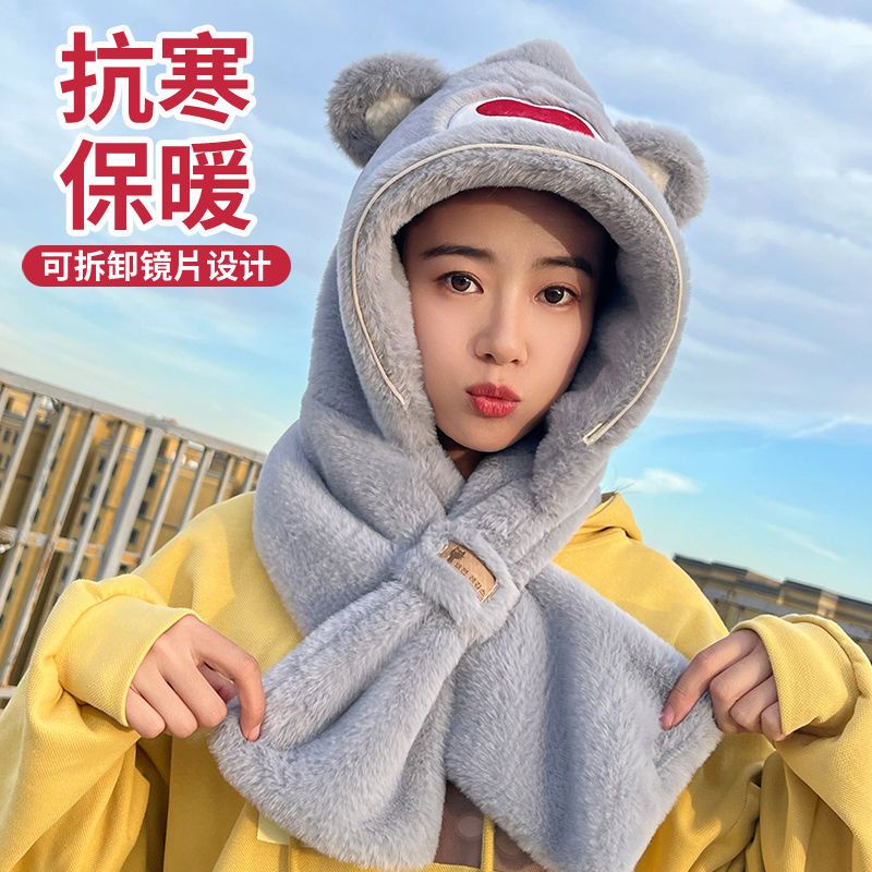 Khăn quàng mũ gấu mùa đông dễ thương chống gió
