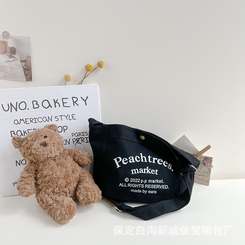 Túi đeo chéo Peach tree 4 màu HAMSTER BABY phiên bản Hàn Quốc vintage