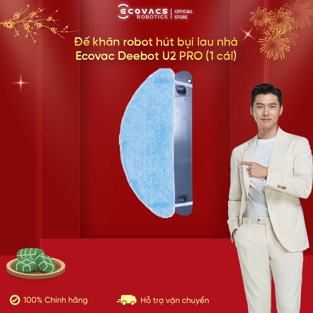 Đế khăn robot hút bụi Ecovacs Deebot U2 Pro (1cái) Hết heét