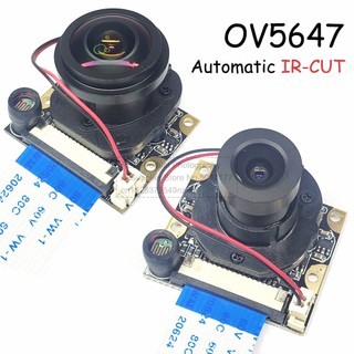 Camera ov5647 cho raspberry pi 4b 3b + b lens 75 175 độ hd 5mp 1080p