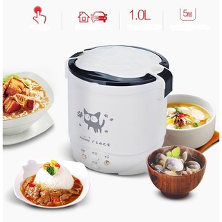 Nồi cơm điện 12v dung tích 1L