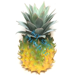 1 Trái THƠM GAI nhân tạo trang trí nhà cửa - Trái Cây Giả