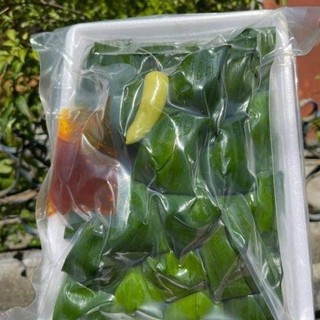 BÁNH ÍT TÔM THỊT - gốc HUẾ (20 cái)