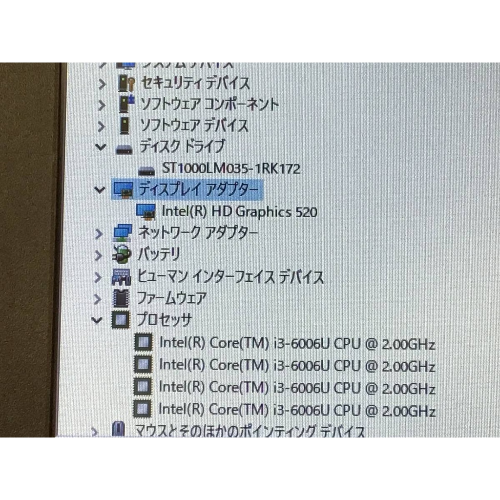 Laptop Nhật giá rẻ. Laptop Dell vostro 15 bản năm 2017. Laptop dell Nhật bền bỉ. | BigBuy360 - bigbuy360.vn