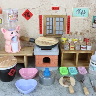 Bộ đồ chơi nấu ăn mini toàn diện dành cho trẻ em