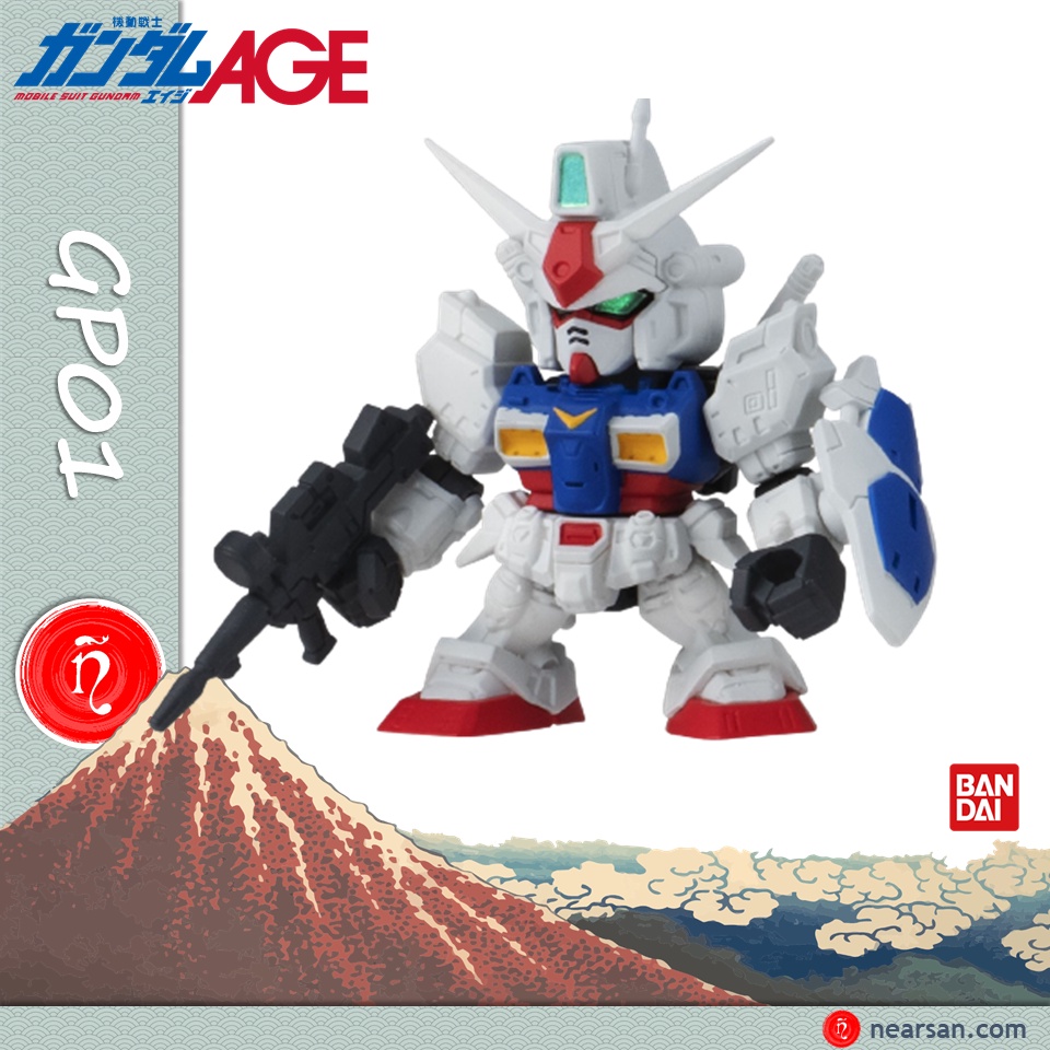 gp01 gundam mô hình sd gashapon senshi forte 14 bandai