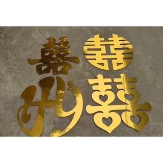 Chữ hỷ dán xe hoa đẹp