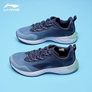 Giày thể thao Lining dòng Running hàng order