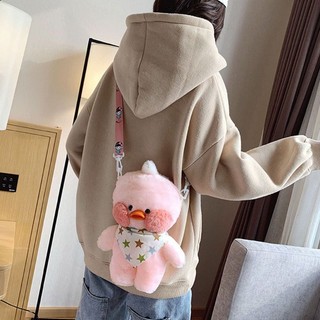 Túi đeo chéo con vịt vàng cho bé đáng yêu, túi đeo nhồi bông cho bé siêu cute