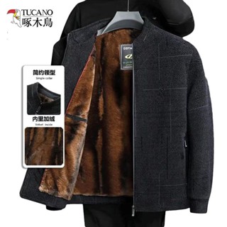 Áo Khoác Len Chenille Lót Lông Cừu Dày Phong Cách Mới Cho Đàn Ông Trung Niên