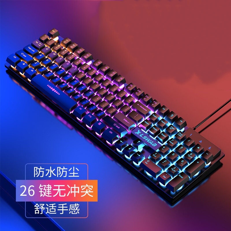 Bộ Bàn Phím + Chuột 104 Nút Bấm + Đèn LED Nhiều Màu Sắc Dùng Để Chơi Game