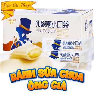 1KG 40-42 CÁI Bánh Sữa Chua Đài Loan, Bánh Sữa Chua Ông Già HORSH, đồ ăn