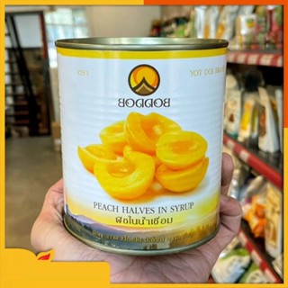 Đào ngâm Boddob Thái Lan lon to 825g