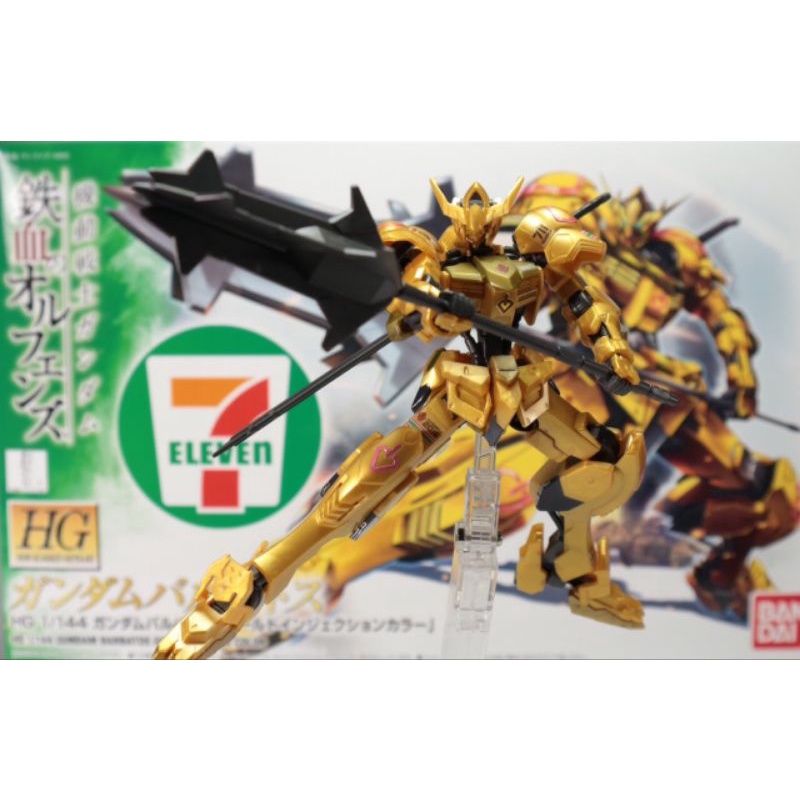 7-Eleven Limited Gundam Barbatos Gold Injection Color